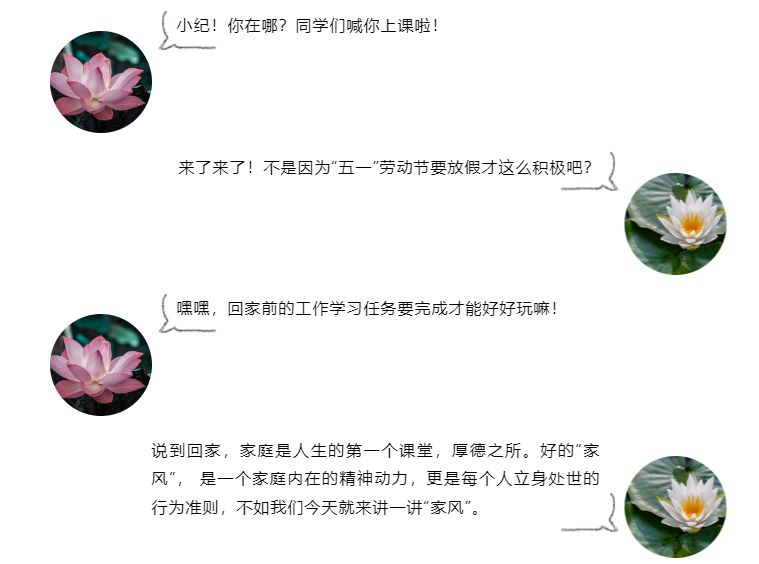 20240430100514922 尊龙凯时 - 人生就是搏!