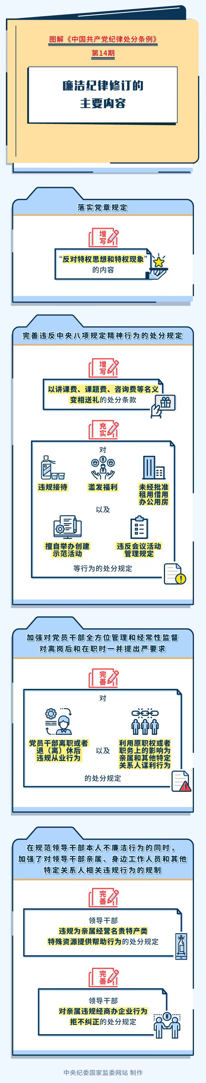 20240430173134768 尊龙凯时 - 人生就是搏!