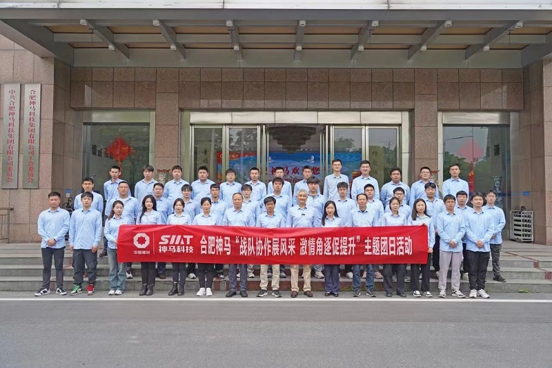 202405041139135 尊龙凯时 - 人生就是搏!