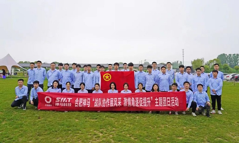 20240504114250879 尊龙凯时 - 人生就是搏!