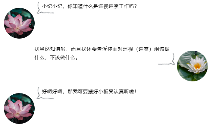 20240522085744594 尊龙凯时 - 人生就是搏!