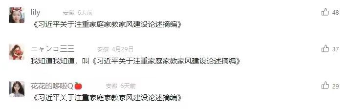 20240522113506880 尊龙凯时 - 人生就是搏!