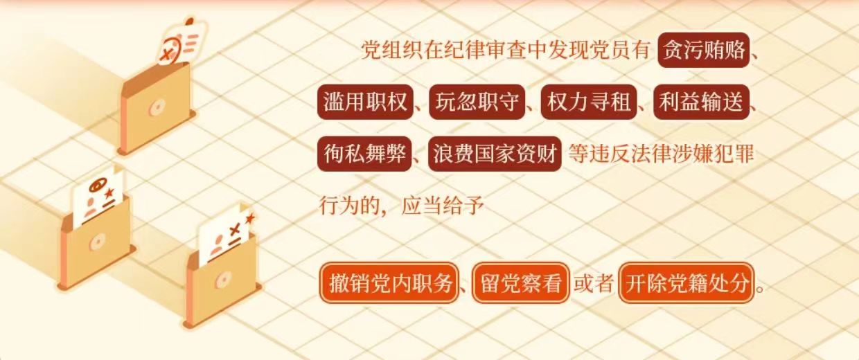 20240606144212830 尊龙凯时 - 人生就是搏!