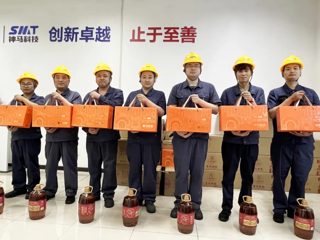 20240608110414148 尊龙凯时 - 人生就是搏!