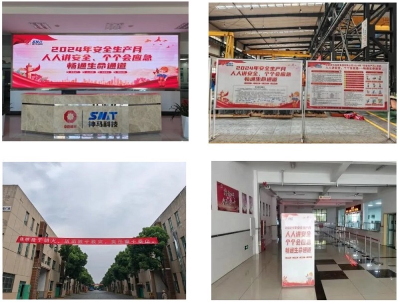 20240612101834239 尊龙凯时 - 人生就是搏!