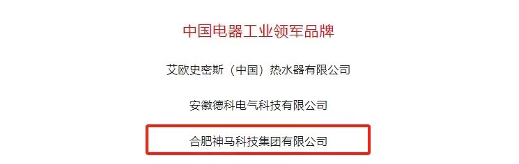 2024061409234865 尊龙凯时 - 人生就是搏!