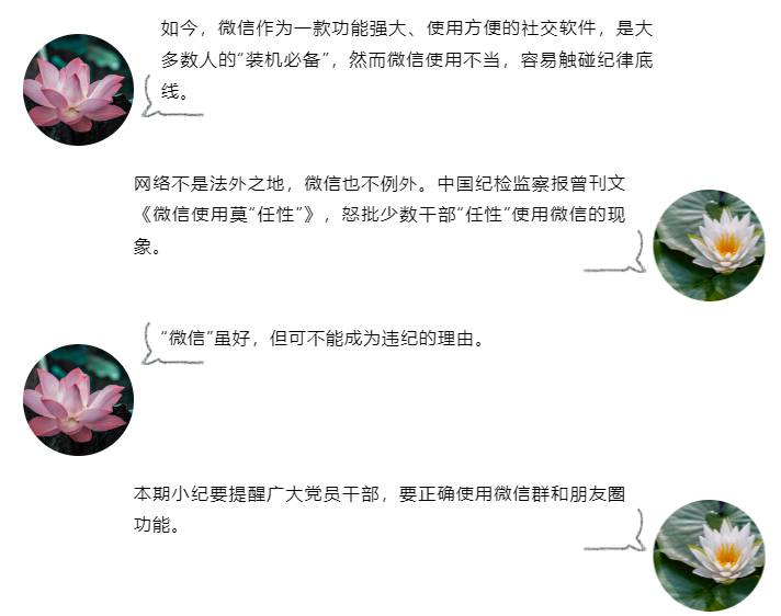 20240622111725132 尊龙凯时 - 人生就是搏!