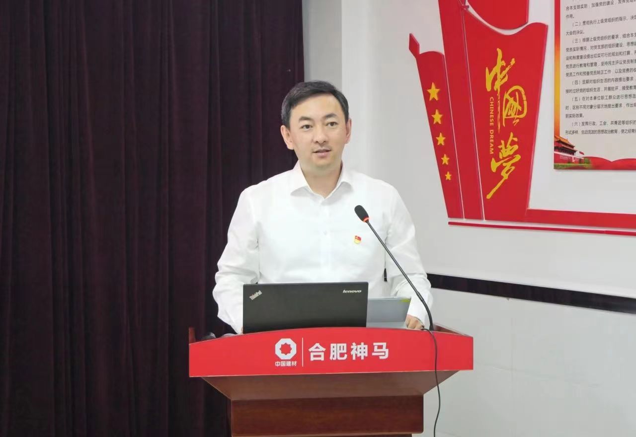 20240701084002895 尊龙凯时 - 人生就是搏!