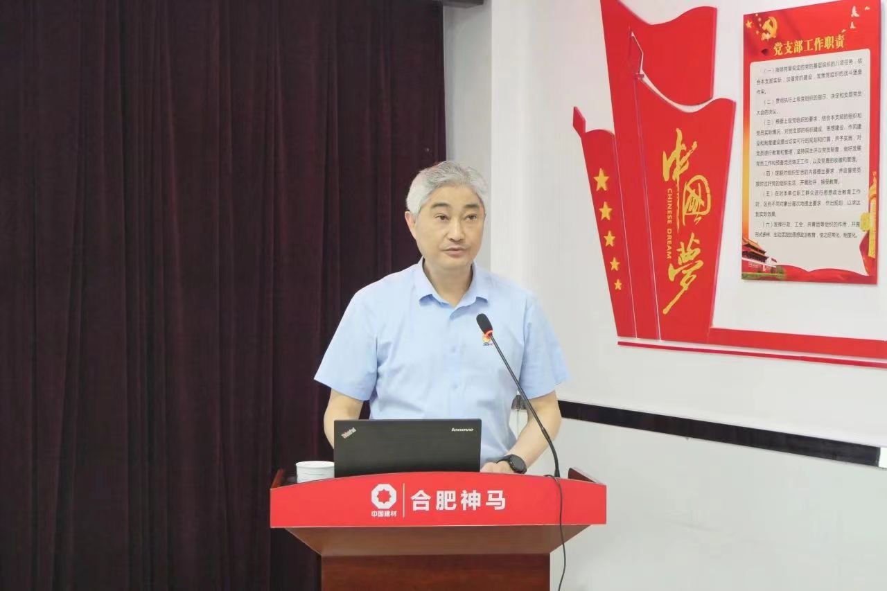 20240701084158545 尊龙凯时 - 人生就是搏!