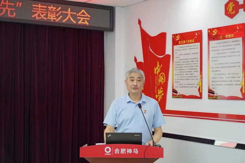 20240702092106786 尊龙凯时 - 人生就是搏!