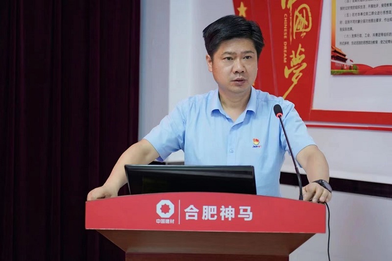 20240709092635352 尊龙凯时 - 人生就是搏!
