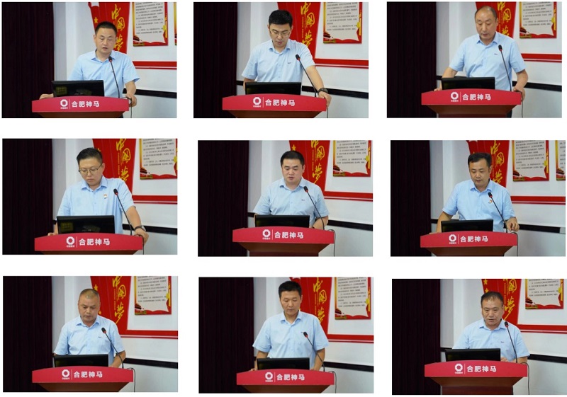 20240709093017539 尊龙凯时 - 人生就是搏!