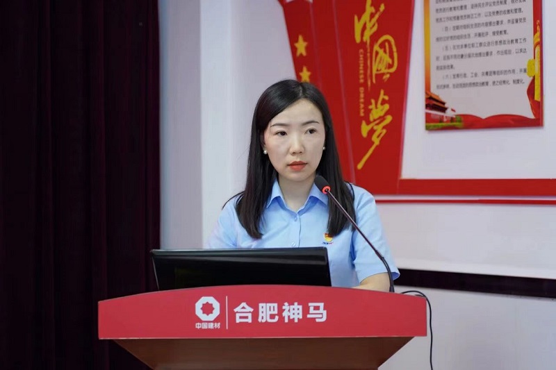 20240709100950490 尊龙凯时 - 人生就是搏!