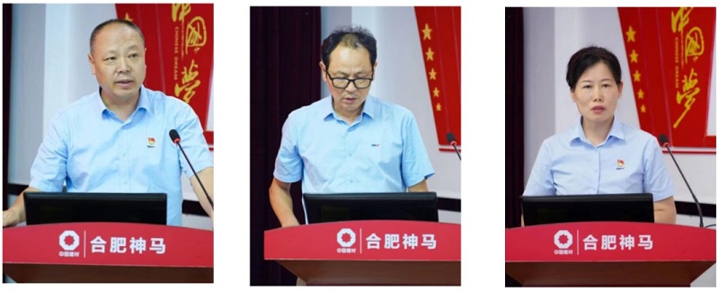 20240709102437725 尊龙凯时 - 人生就是搏!