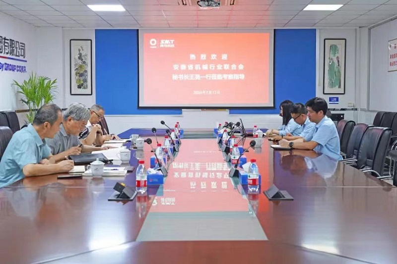 20240717085318951 尊龙凯时 - 人生就是搏!