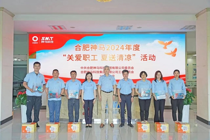 20240724090014302 尊龙凯时 - 人生就是搏!