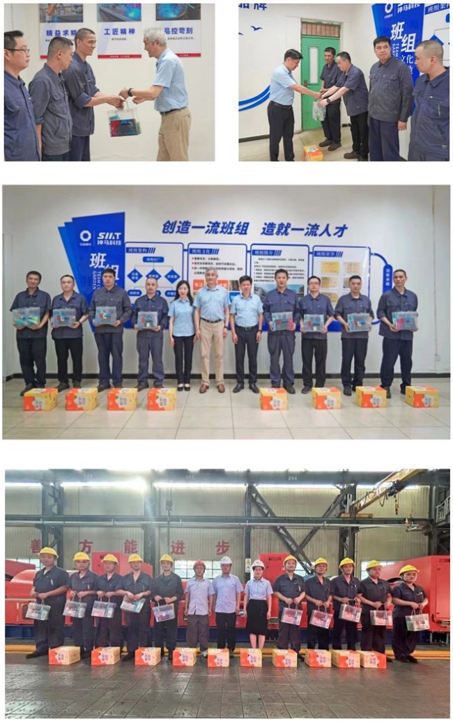20240724090043608 尊龙凯时 - 人生就是搏!