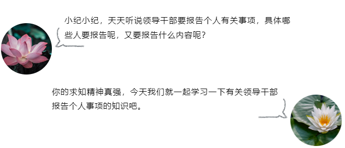 20240731085100136 尊龙凯时 - 人生就是搏!