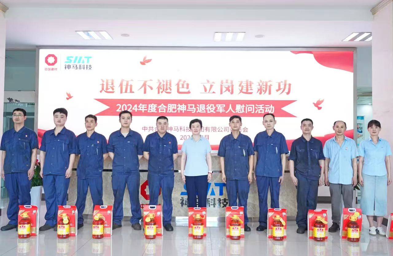 2024080208295011 尊龙凯时 - 人生就是搏!