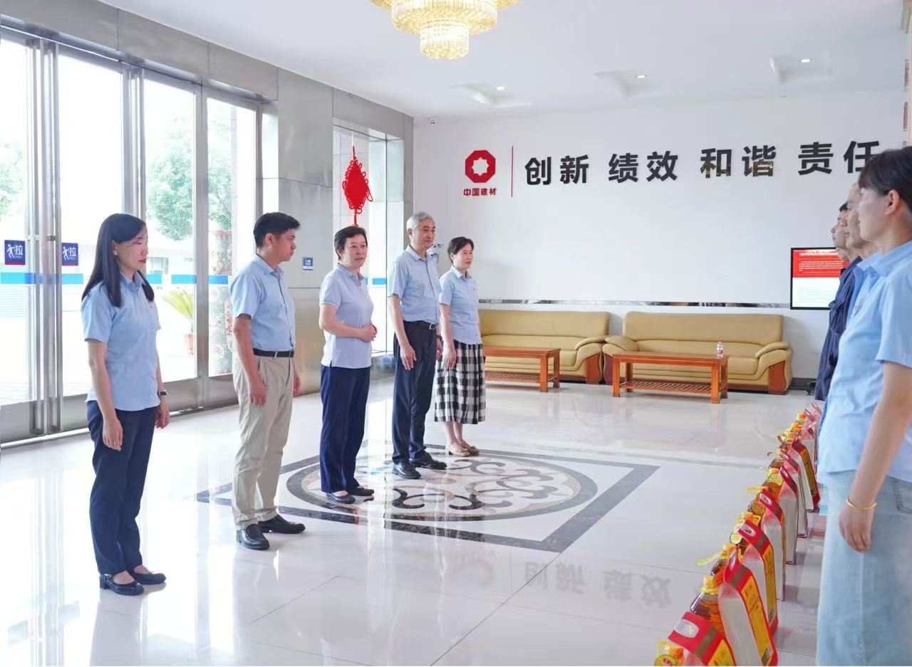 20240802083011179 尊龙凯时 - 人生就是搏!