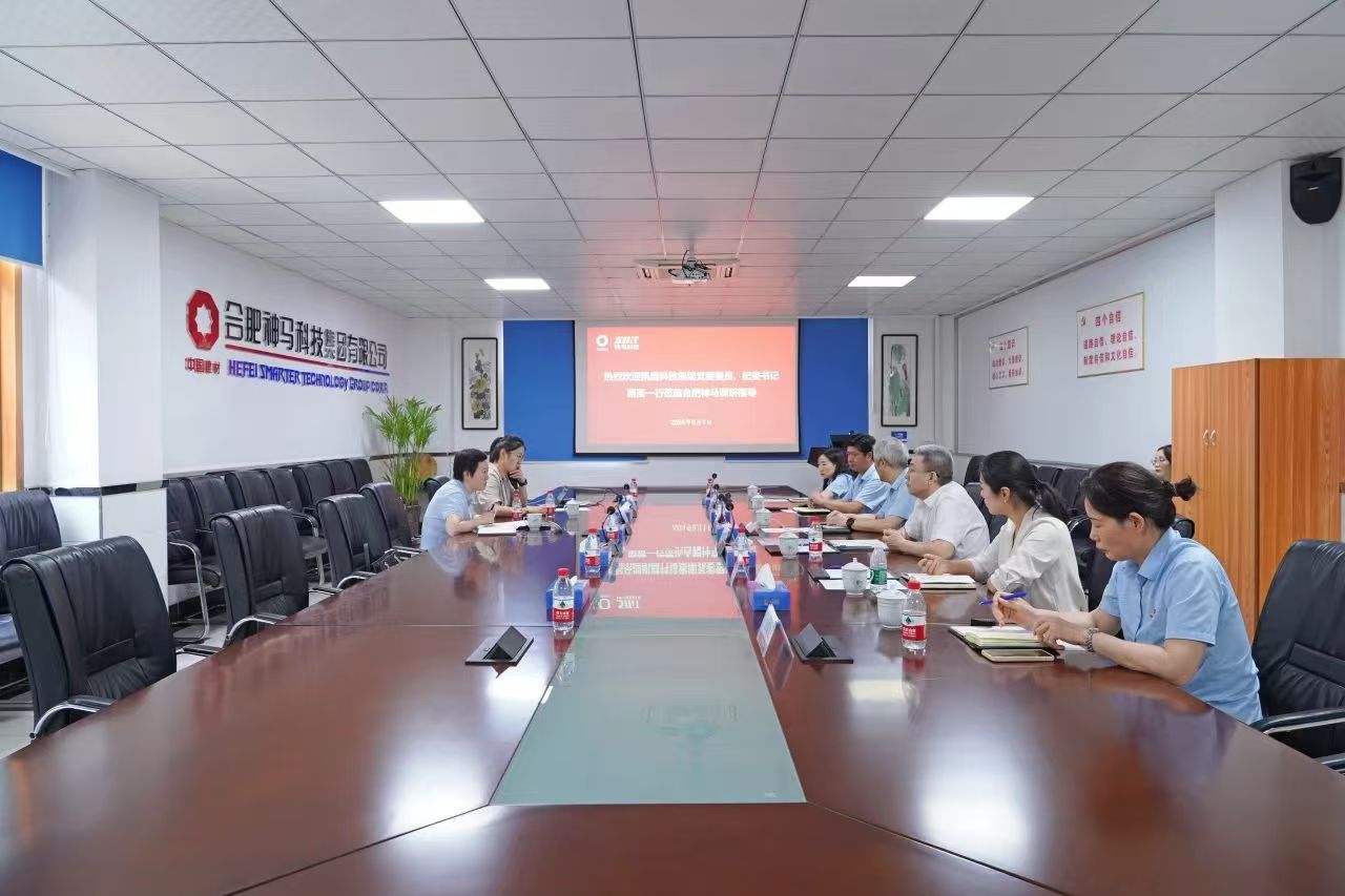 20240805090104766 尊龙凯时 - 人生就是搏!