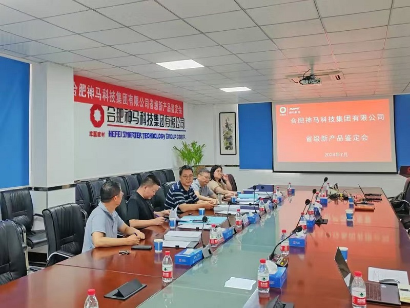 20240808085703921 尊龙凯时 - 人生就是搏!