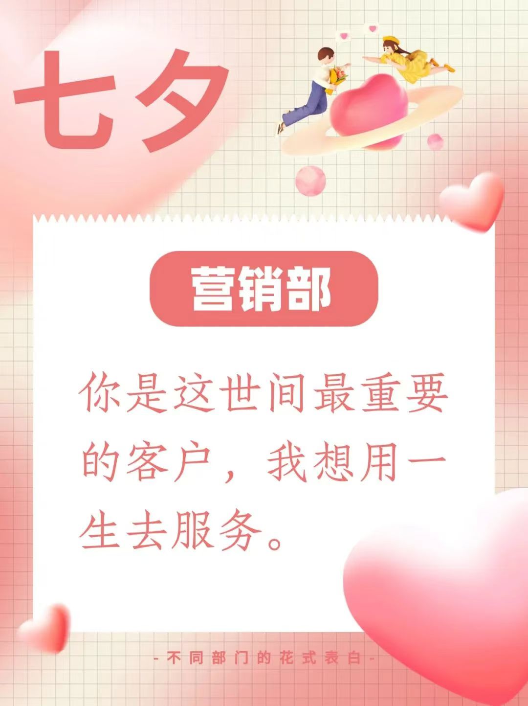 20240812085747684 尊龙凯时 - 人生就是搏!