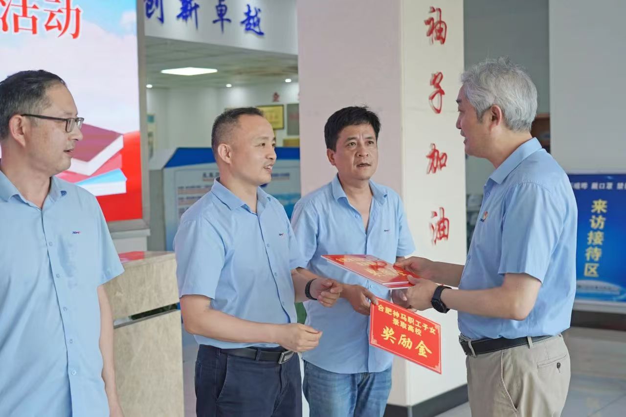 20240827092009685 尊龙凯时 - 人生就是搏!