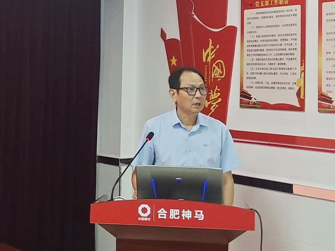 20240916111145929 尊龙凯时 - 人生就是搏!