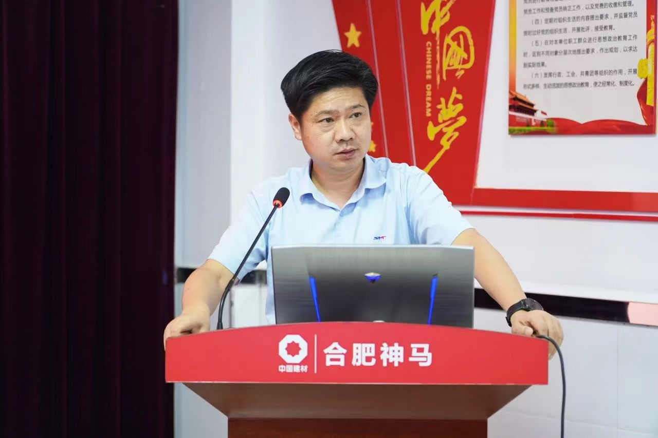 20240916111211137 尊龙凯时 - 人生就是搏!