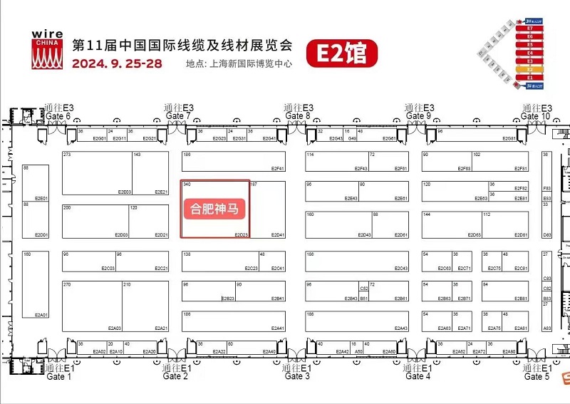 20240924092834501 尊龙凯时 - 人生就是搏!