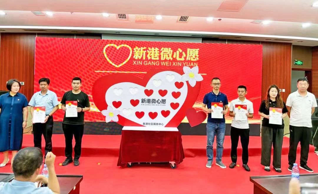 20241001100716578 尊龙凯时 - 人生就是搏!