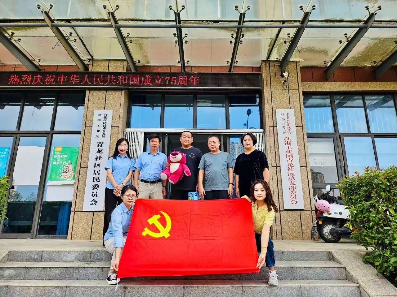 2024100110075756 尊龙凯时 - 人生就是搏!
