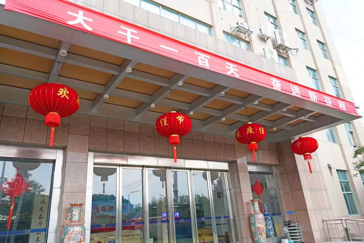 20241001111549406 尊龙凯时 - 人生就是搏!