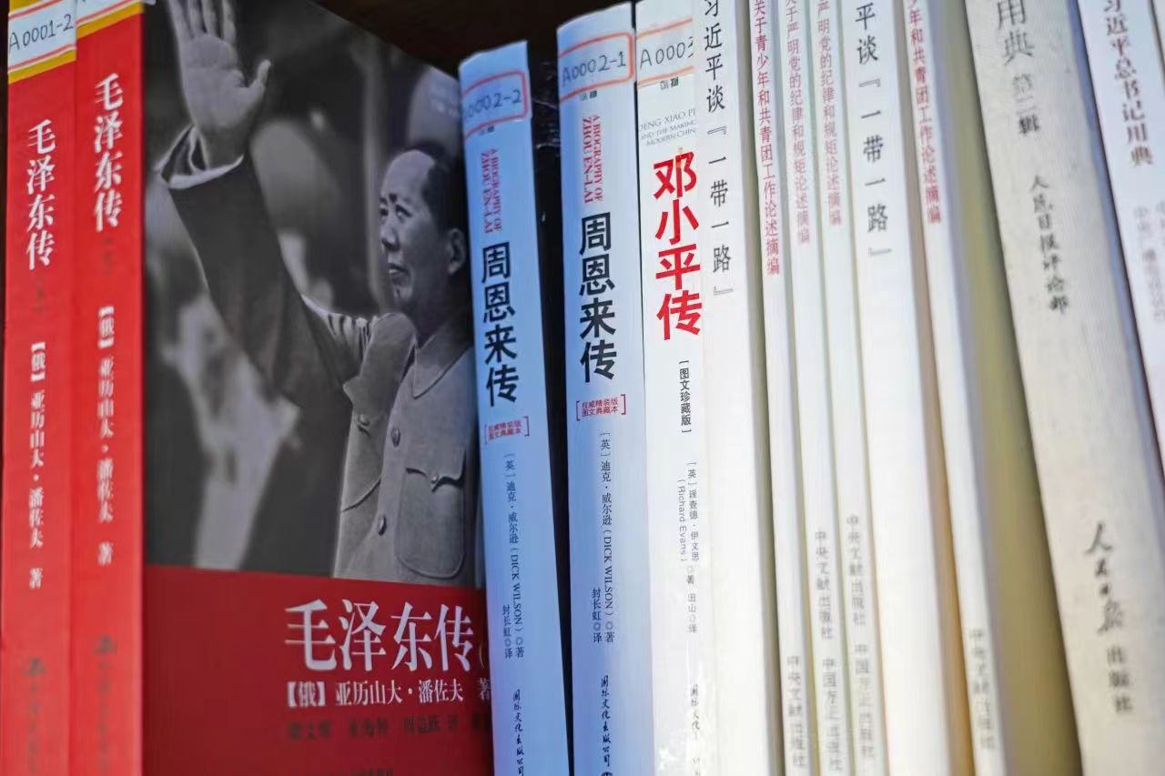 20241001111712313 尊龙凯时 - 人生就是搏!