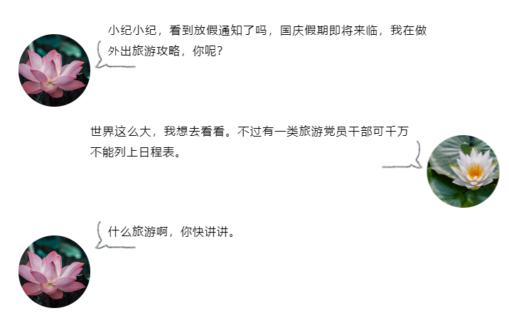 20241002102637100 尊龙凯时 - 人生就是搏!