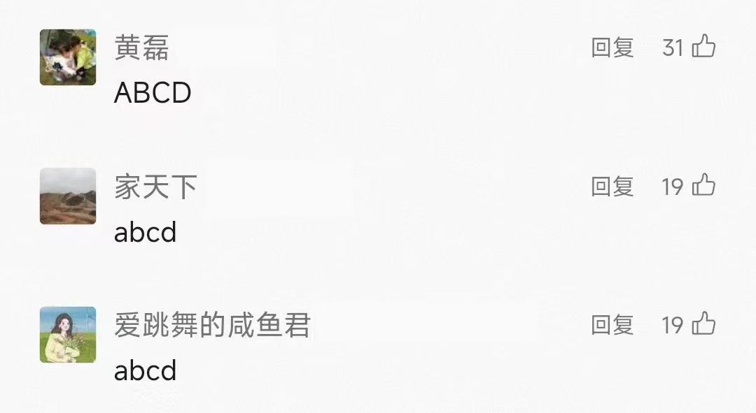 20241002103749708 尊龙凯时 - 人生就是搏!