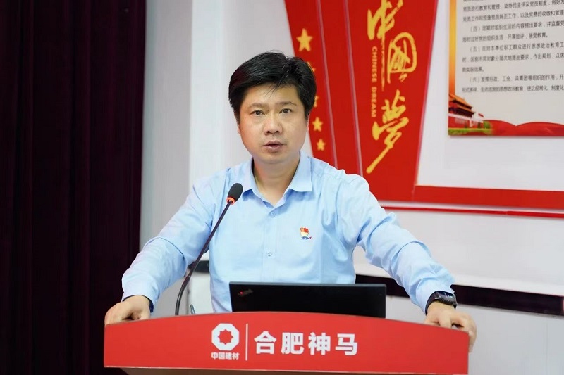 20241017093420108 尊龙凯时 - 人生就是搏!