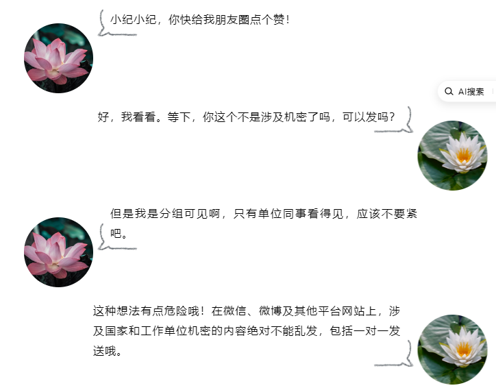 20241031131951848 尊龙凯时 - 人生就是搏!