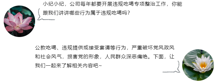20241128085228148 尊龙凯时 - 人生就是搏!