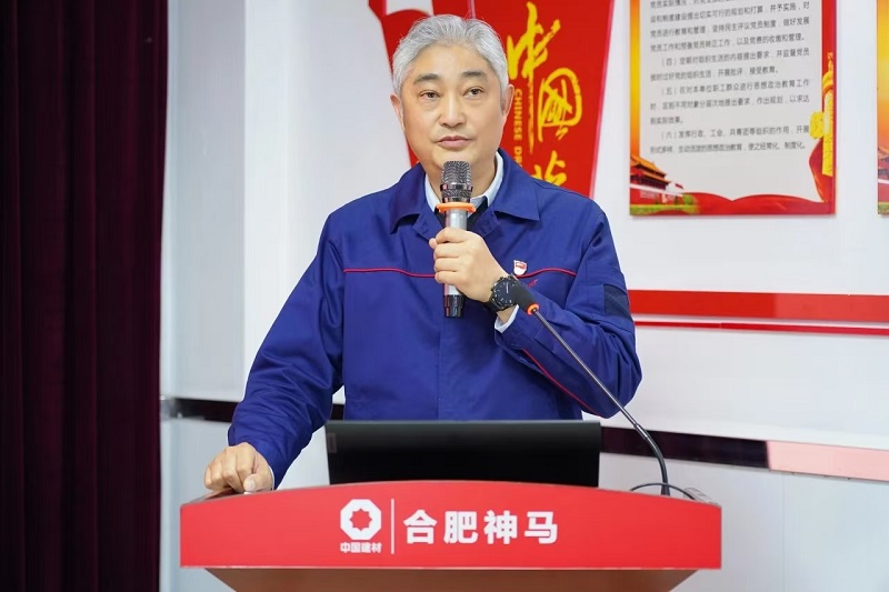 20241231092037817 尊龙凯时 - 人生就是搏!