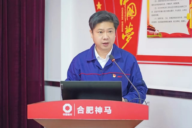 2024123109230571 尊龙凯时 - 人生就是搏!