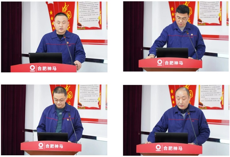 20241231092553430 尊龙凯时 - 人生就是搏!
