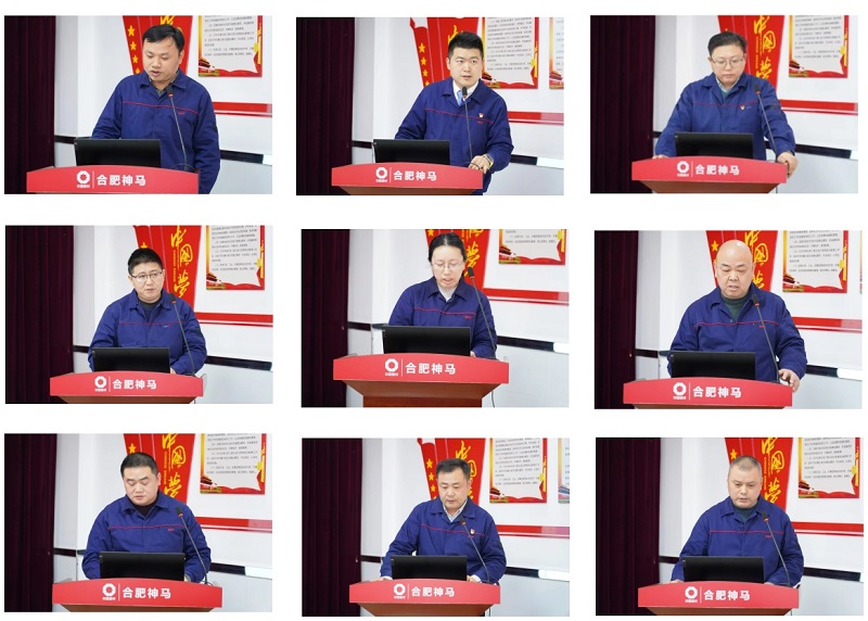 20241231092624128 尊龙凯时 - 人生就是搏!