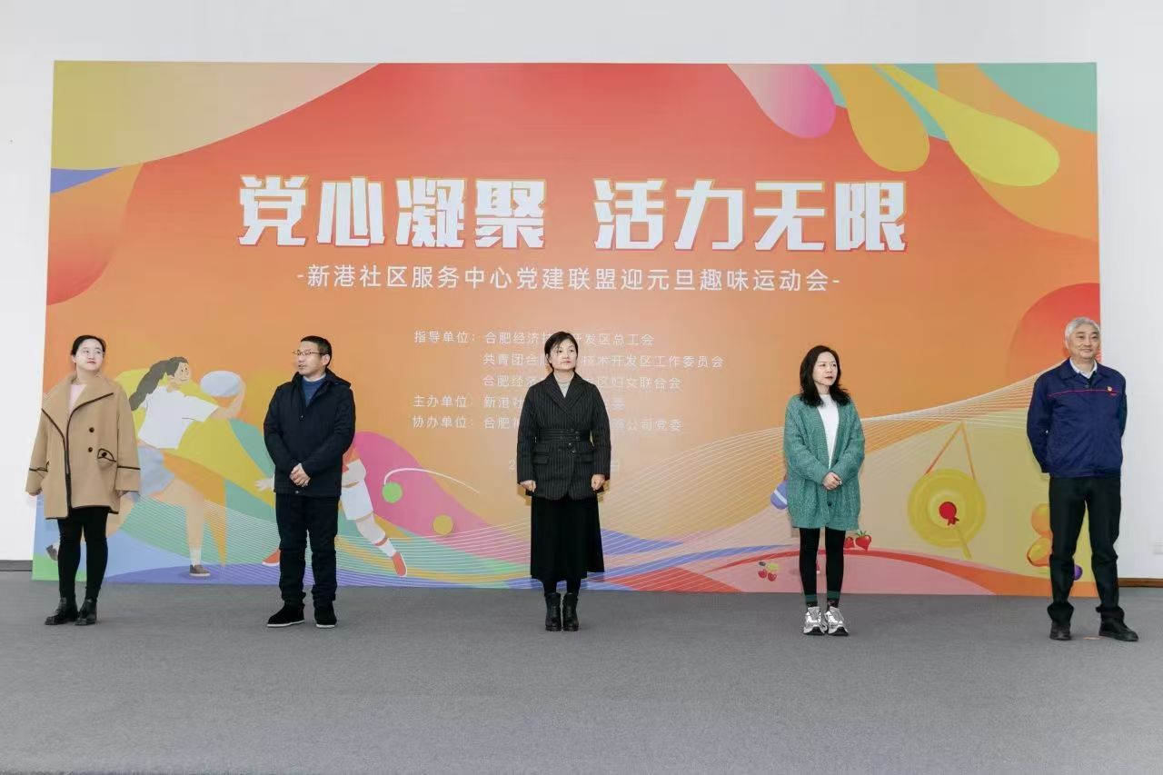20241231101548279 尊龙凯时 - 人生就是搏!