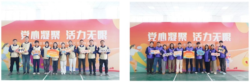 20241231101626169 尊龙凯时 - 人生就是搏!