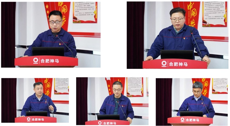 20250101140259335 尊龙凯时 - 人生就是搏!