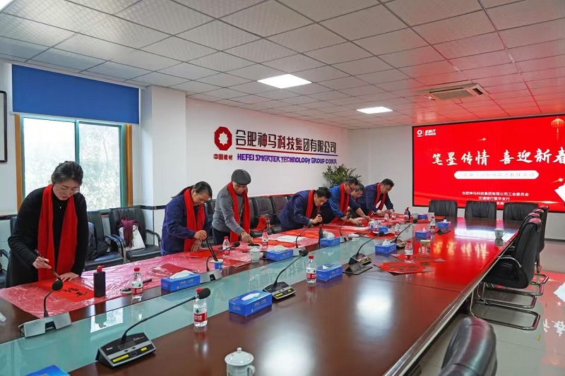 20250120112556698 尊龙凯时 - 人生就是搏!