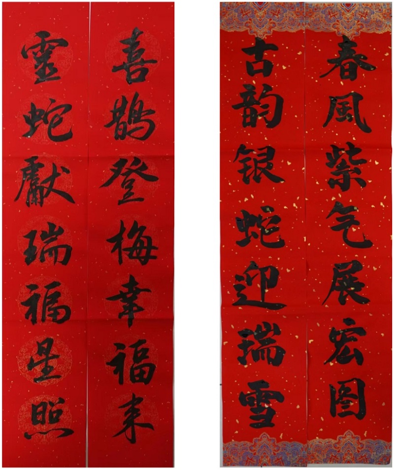 20250120112635277 尊龙凯时 - 人生就是搏!