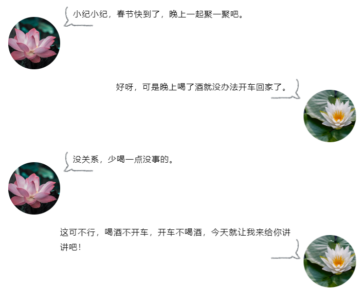 20250123090625197 尊龙凯时 - 人生就是搏!